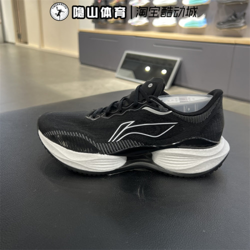 李宁女鞋2025新款超轻22轻质舒适透气防滑运动跑步鞋ARBV002-5-28