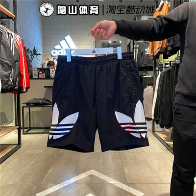 短裤五分裤Adidas/阿迪达斯透气