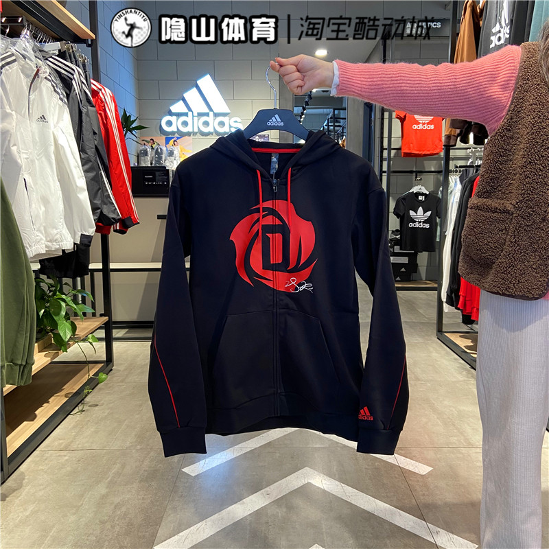 阿迪达斯外套男子新款运动服篮球罗斯玫瑰抓绒保暖连帽夹克fh8161