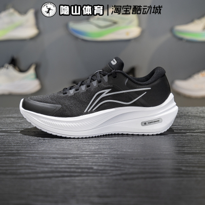 李宁女鞋2025新款越影5反光轻量运动缓震反弹跑步鞋ARHV016-20