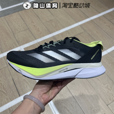 阿迪达斯男新款运动训练跑步鞋