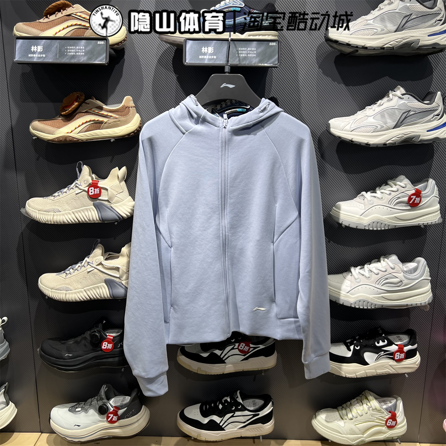 李宁女装2025新款运动跑步训练宽松针织连帽夹克外套AWDV512-2