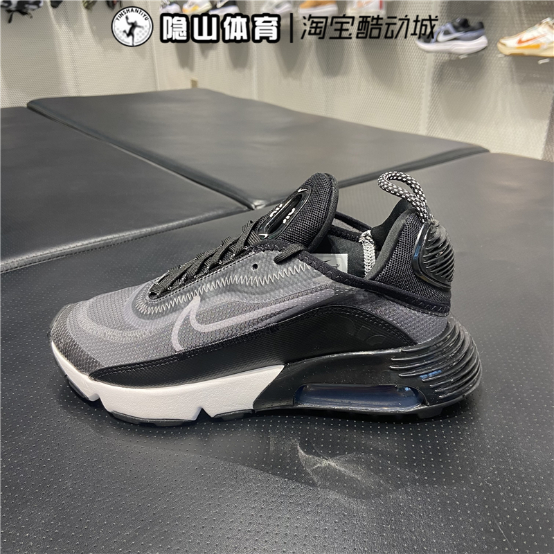 Nike/耐克女子大气垫缓震运动鞋