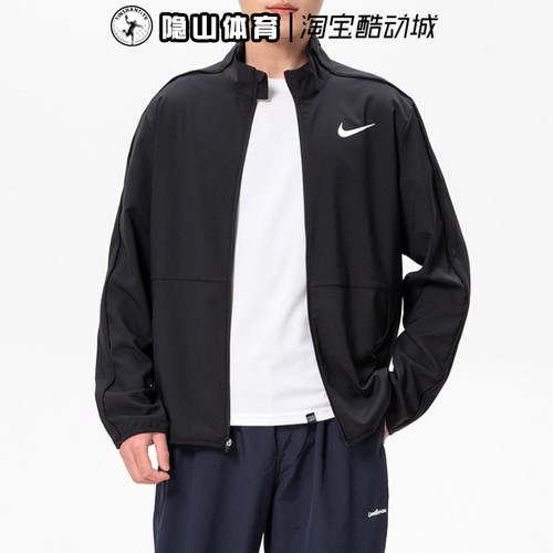 耐克nike男装2026新款运动梭织速干时尚立领夹克外套DM6620-011