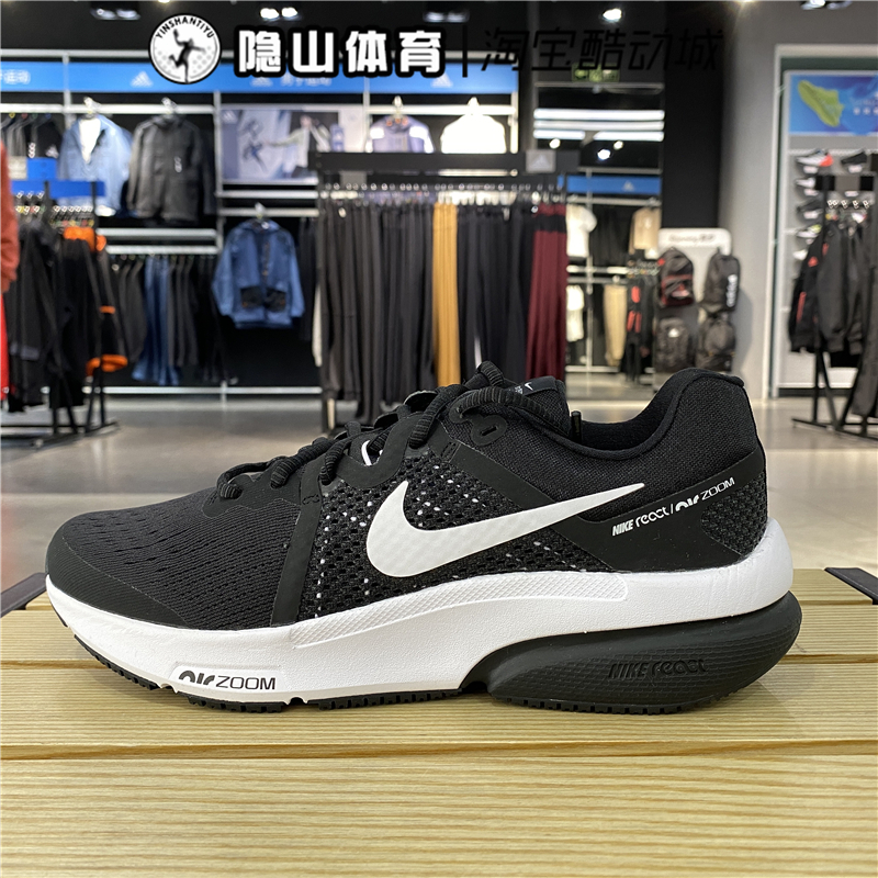 Nike耐克男子新款运动鞋ZOOM PREVAIL缓震跑步鞋DA1102-001-002 运动鞋new 跑步鞋 原图主图