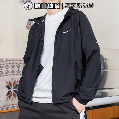 耐克nike男装2025新款运动休闲连帽梭织宽松夹克外套DD4747-010