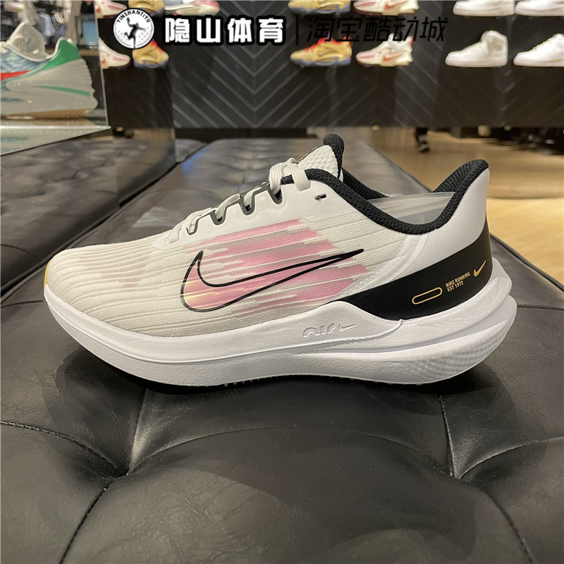 耐克鞋子女air zoom winflo 9网面跑步运动鞋dd8686-100-104-501