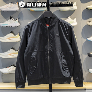 李宁男士2026新款拉链棉服夹克立领运动保暖外套AJMW037-2