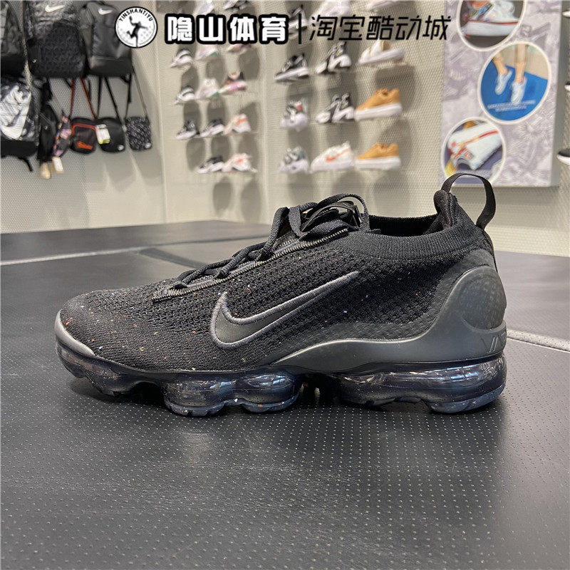 nike耐克男子air vapormax 黑武士大气垫缓震跑步鞋dh4084 dq8963