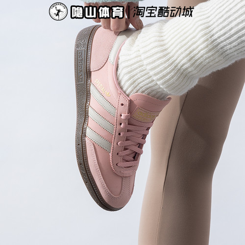 阿迪达斯三叶草女鞋2025新款HANDBALL SPEZIAL运动休闲板鞋JI2646