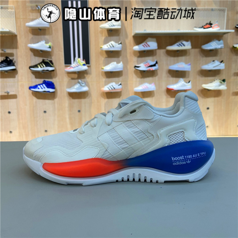 阿迪达斯三叶草男女子新款zx alkyne boost低帮缓震跑步鞋fv2315