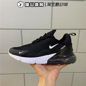 AirMax270减震气垫跑步鞋