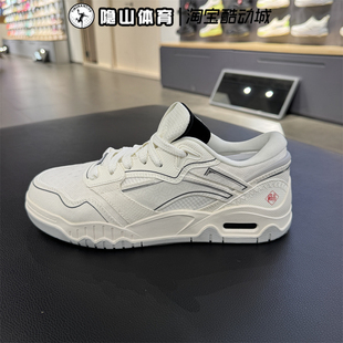 李宁男鞋2025新款月白3运动休闲舒适低帮耐磨透气板鞋AGCV077-4