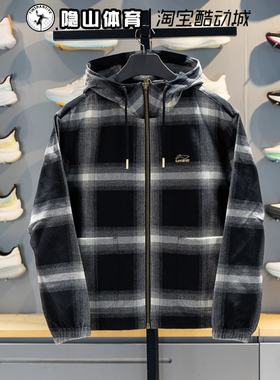 李宁男装2026款运动跑步训练宽松针织连帽夹克外套AFDW137-3-2