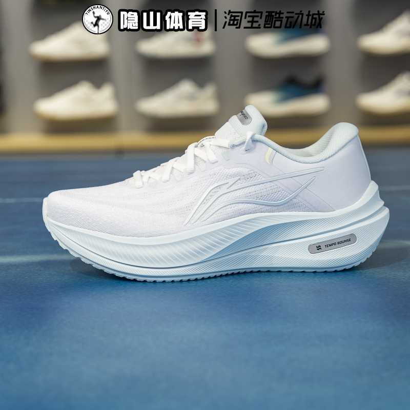 李宁2025新款越影5反光跑步鞋