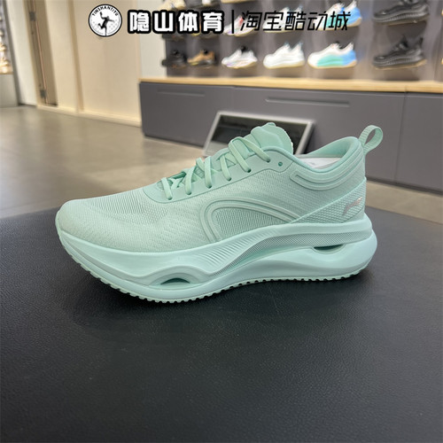 轻便ARHV002-25反光缓震新款