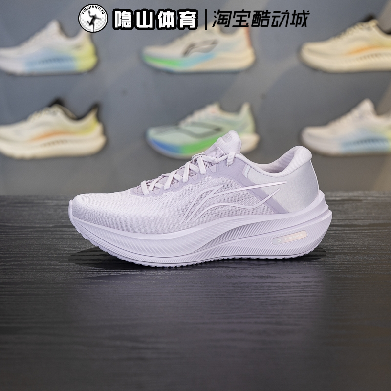 李宁女鞋2025新款越影5反光轻量运动缓震反弹跑步鞋ARHV016-13