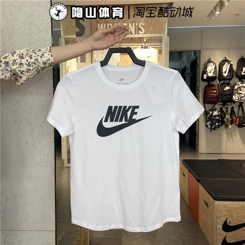 Nike/耐克女子运动圆领短袖t恤