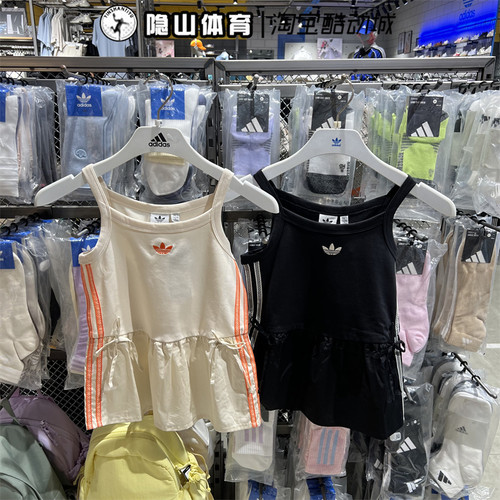 阿迪达斯三叶草女子运动背心
