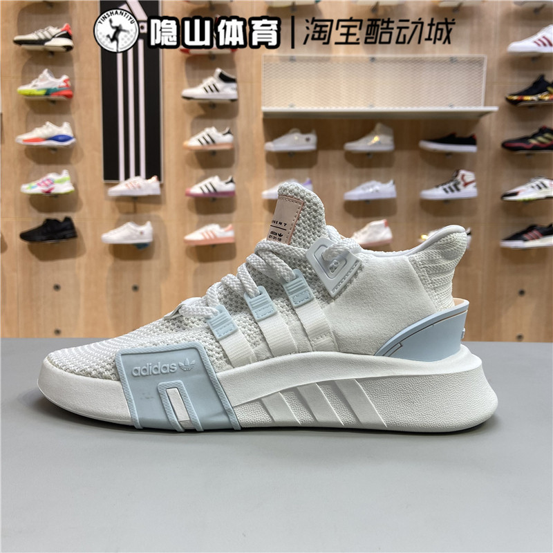 阿迪达斯三叶草eqt女子新款运动鞋网面透气经典休闲鞋fz0215 0216