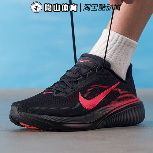 耐克男鞋2026新款AIR ZOOM PEGASUS 42减震跑步鞋IB1873-007-108