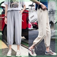 孕妇裤子女2020夏季薄款韩版宽松休闲九分萝卜裤孕妇哈伦裤灯笼裤