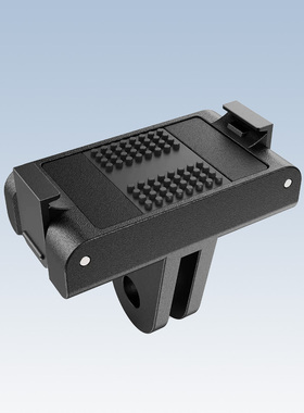 适用于大疆action6/4/5pro磁吸快拆转换件大疆osmo nano/360/影石insta通用配件快速拆卸配件