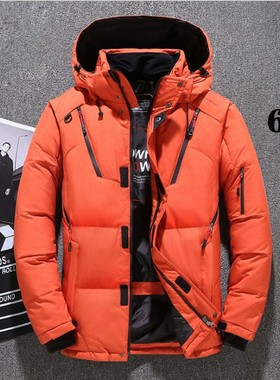 Plus Size Jacket Puffer Clothes Winter For Men Down Coat Man