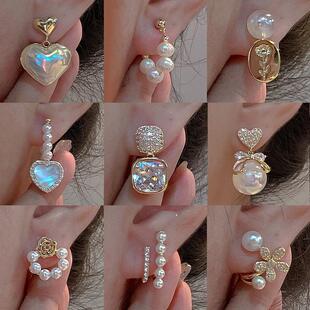 Earings Earring earing For Women Earrings Pearl Jewelry Gift