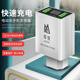 新款 电动车USB充电快充接口手机转换器适用电瓶车充电器摩托外卖