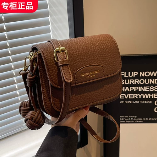 Небольшая сумка, сумка через плечо, небольшая сумка на одно плечо, из натуральной кожи