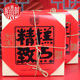 稻香村精致糕点礼盒传统点心小零食小吃办公特产月饼盒装 伴手礼盒