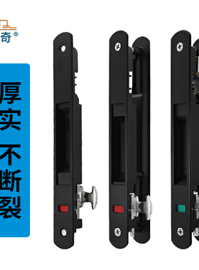 90型铝合金门窗钩锁老式推拉门锁阳台落地玻璃窗锁扣移门条形勾锁