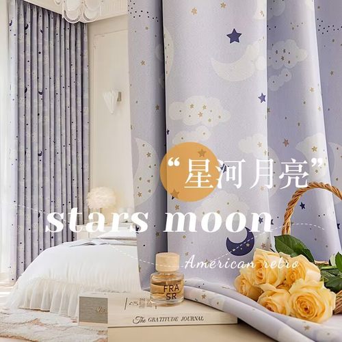 朵颐家纺遮光防晒田园美式定制