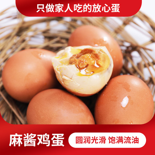 【顺丰包邮】开袋即食真空独立包