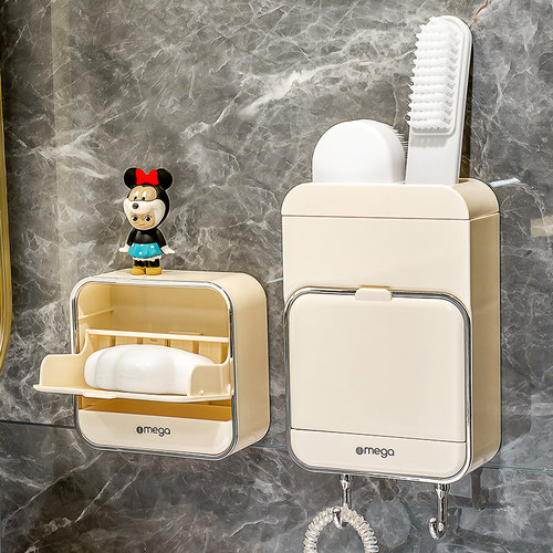 艾加达多功能壁挂皂盒