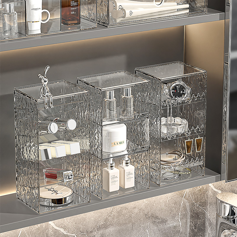 艾加达镜柜护肤品口红收纳架