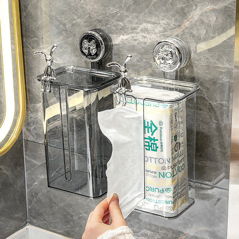 艾加达旋钮吸盘壁挂纸巾架