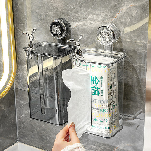 艾加达旋钮吸盘壁挂纸巾架