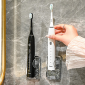 牙刷收纳底座牙具置物架 电动牙刷架牙刷挂架子卫生间免打孔壁挂式