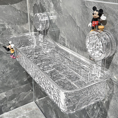 艾加达吸盘水波纹直排置物架