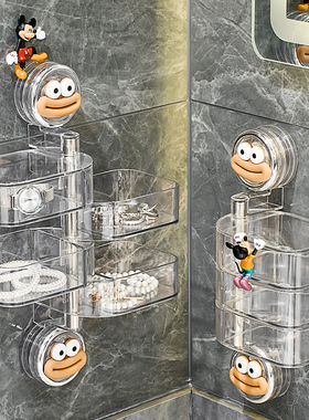 吸盘旋转首饰盒壁挂式卫生间发夹发圈皮筋耳钉耳环发饰收纳盒多层