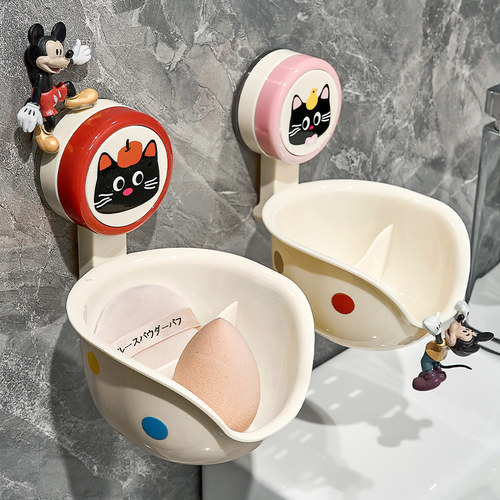 2025新款复古喵吸盘粉扑收纳盒