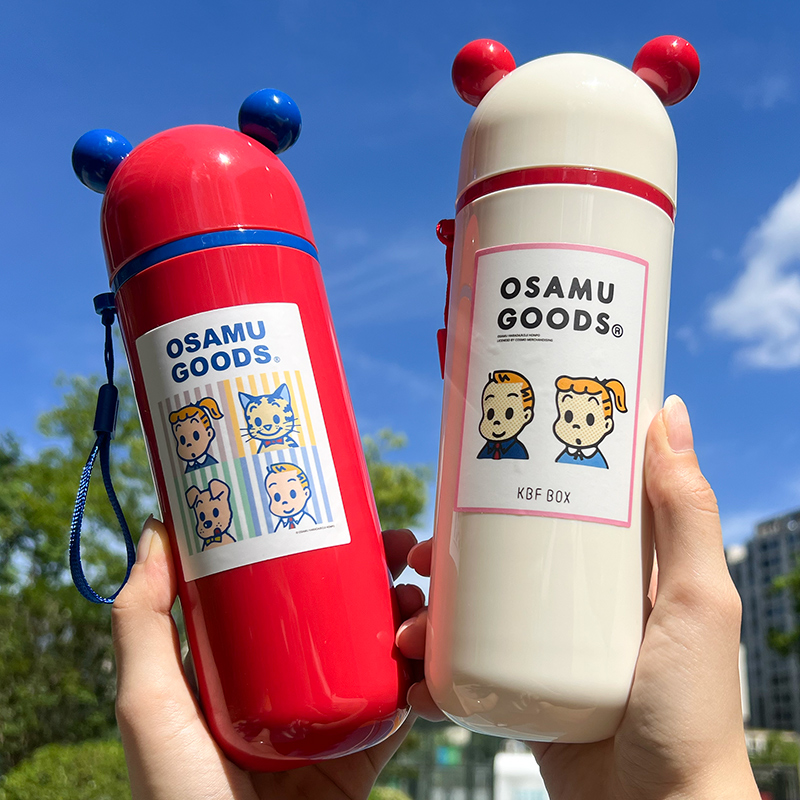 可爱旅行洗漱牙刷收纳盒漱口杯便携牙具牙缸儿童杯子套装旅游用品