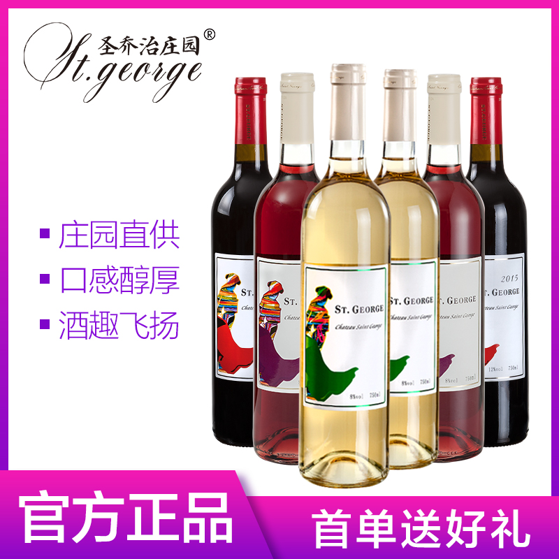 网友分享在meiguo.com的图片