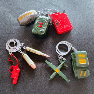 和平吃鸡游戏周边小孩玩具信号枪飞机手雷钥匙扣动漫模型书包挂件