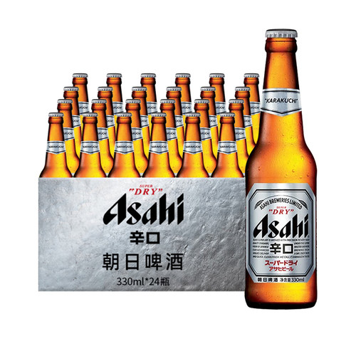 Asahi/朝日啤酒辛口超爽日式系列啤酒330ml/装整箱国产