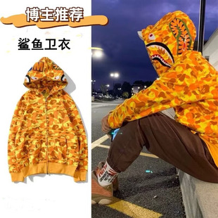 ins鲨鱼外套潮牌宽松刺绣连帽拉链卫衣夜光迷彩联名男女情侣学生