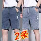 休闲中裤 牛仔短裤 夏天百搭 潮流宽松韩版 5分薄款 男夏季 外穿五分裤
