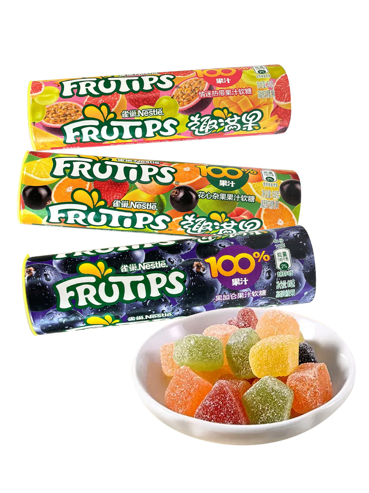雀巢趣满果水果果汁软糖橡皮糖儿童休闲小零食黑加仑多口味糖果